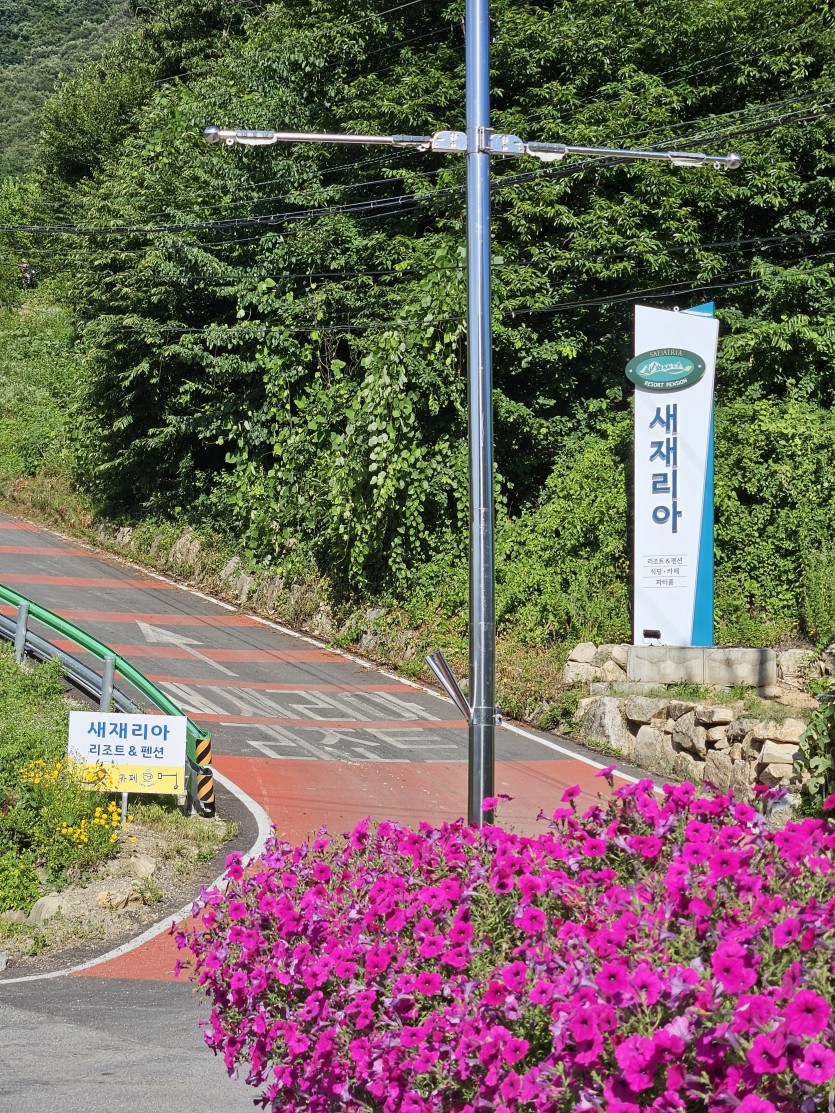 8a50416d81b06a275abe64ac5c87073a_1752310621_3.jpg